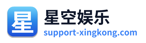 星空娱乐 - 返回网站首页